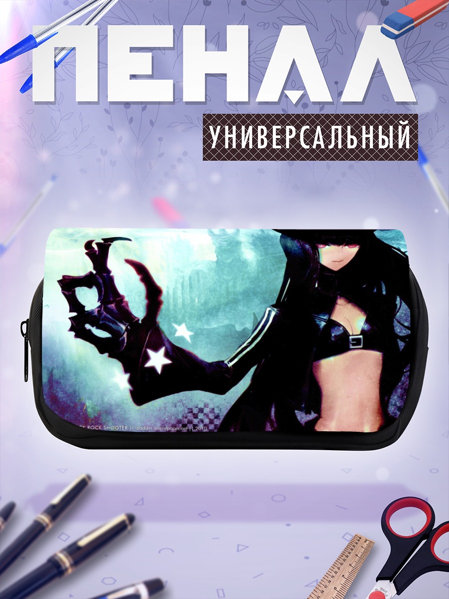Пенал-косметичка Сая Ирино в бою