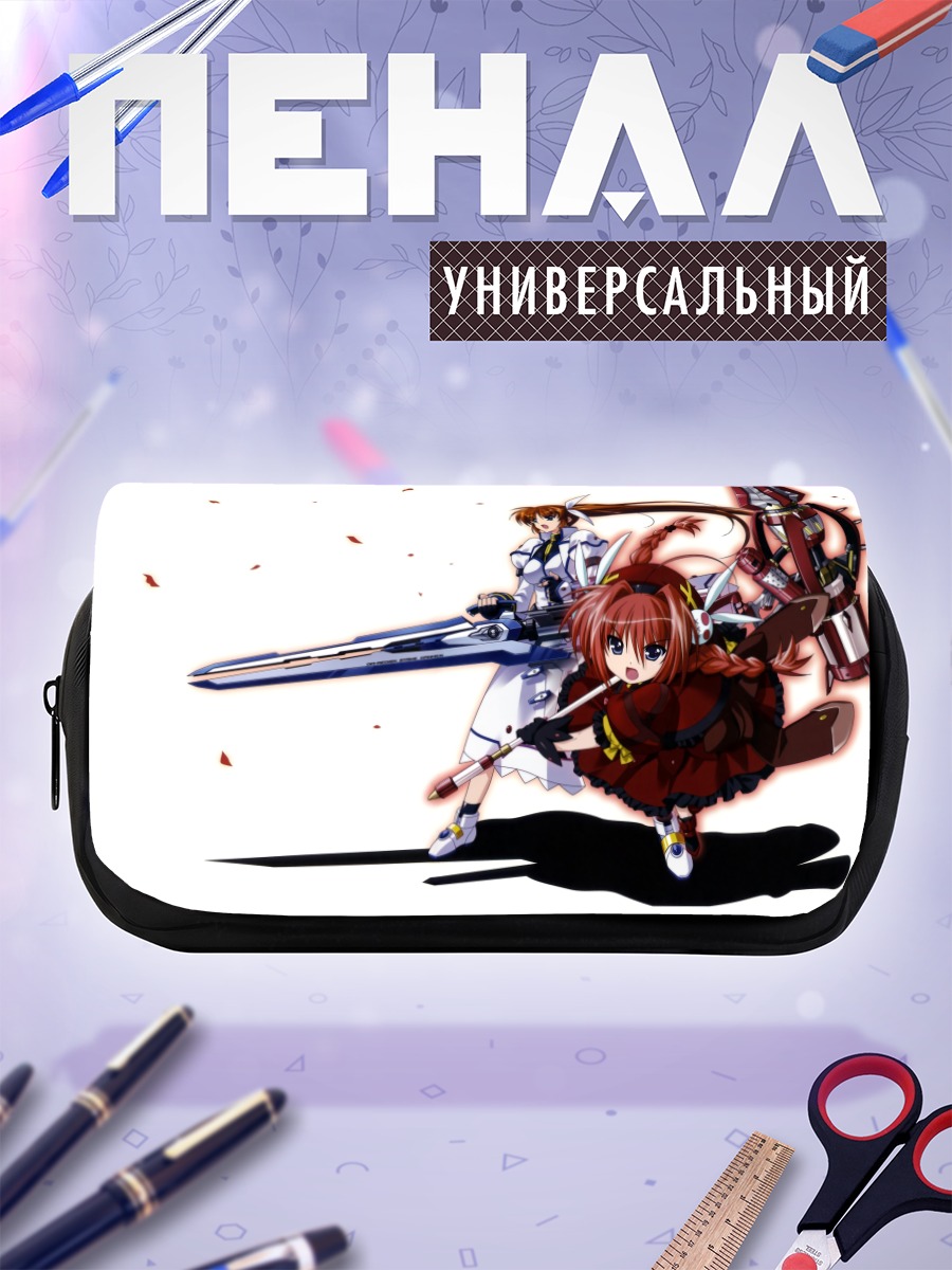 Пенал-косметичка Наноха Такамачи и Вита