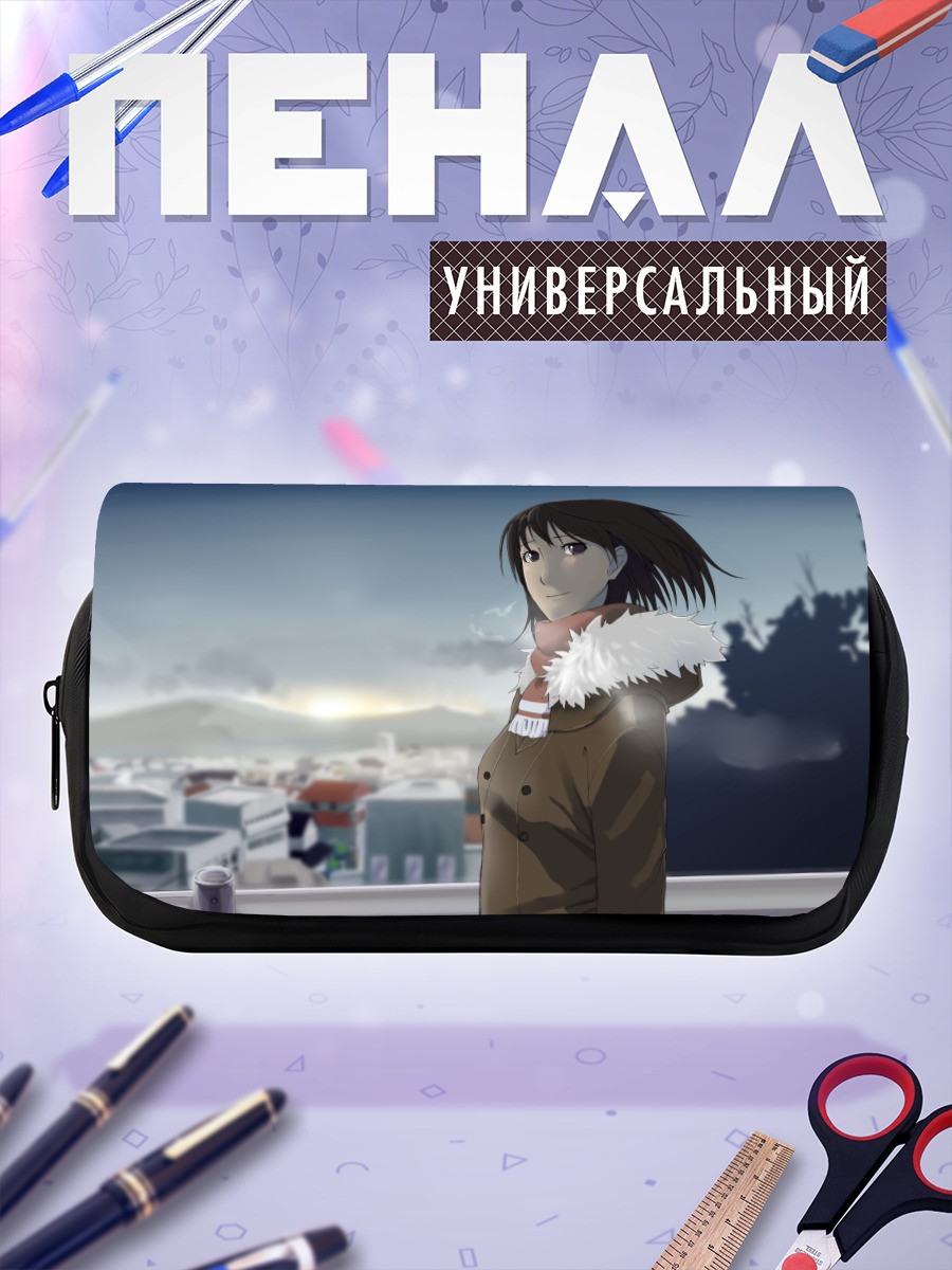 Пенал-косметичка Девушка в шарфе