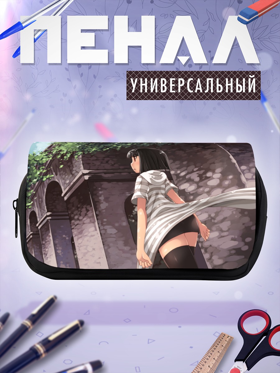 Пенал-косметичка Тамаки Фукубэ в саду