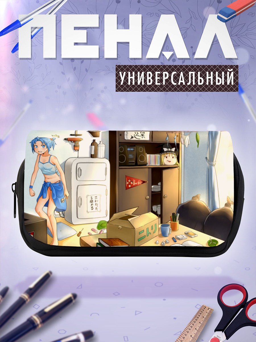 Пенал-косметичка Нитори Каваширо в мастерской