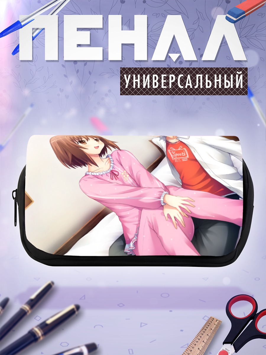 Пенал-косметичка Фумика Нагацуки в пижаме