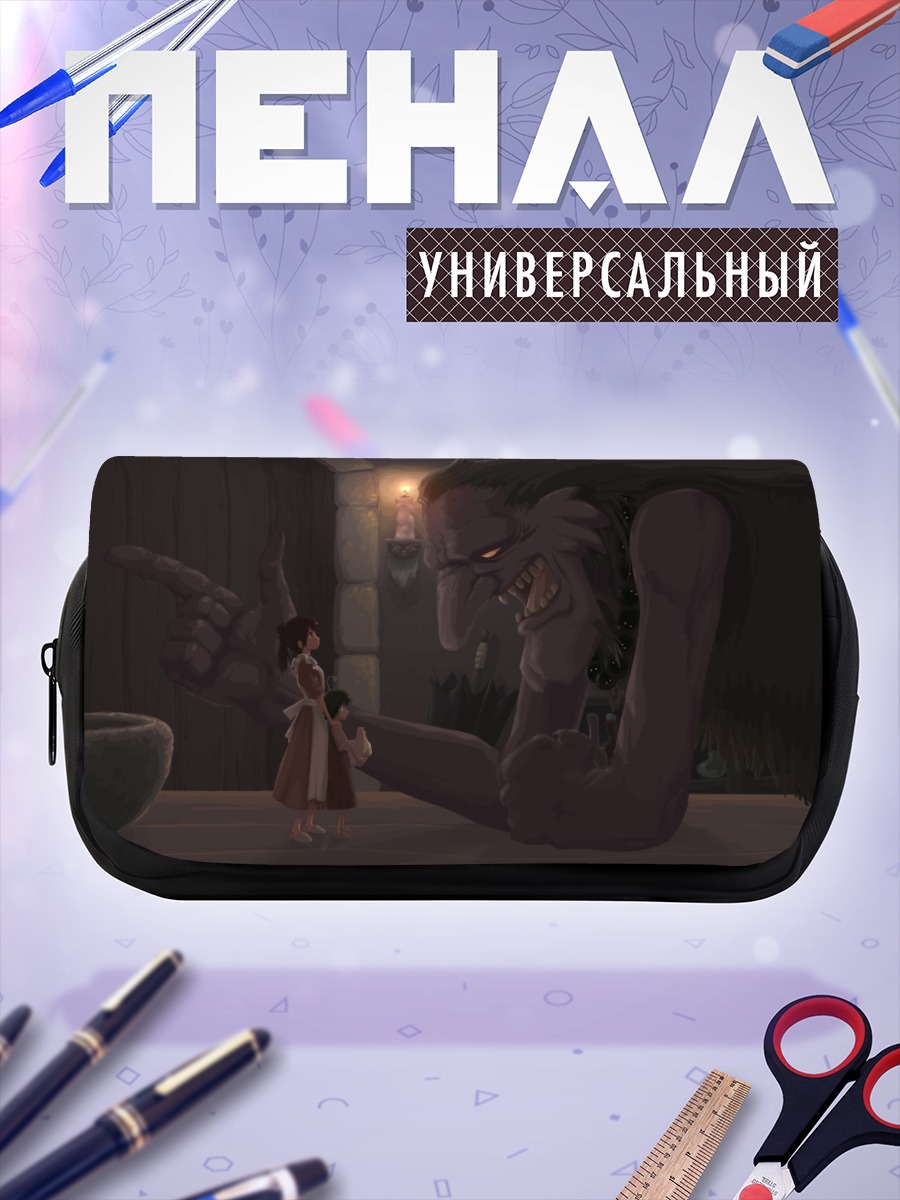 Пенал-косметичка Чихиро и Безликий