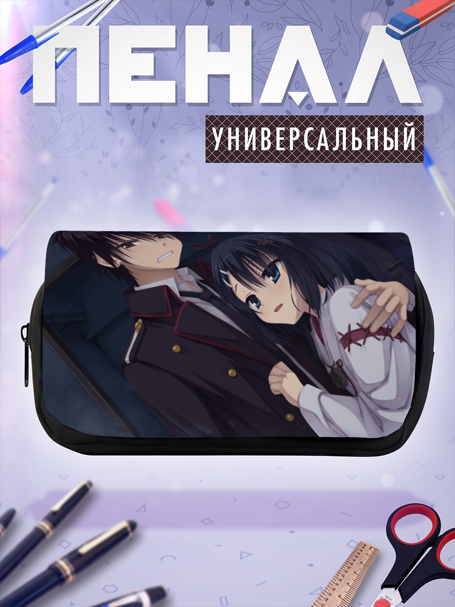 Пенал-косметичка Адзуса Мера и Юто