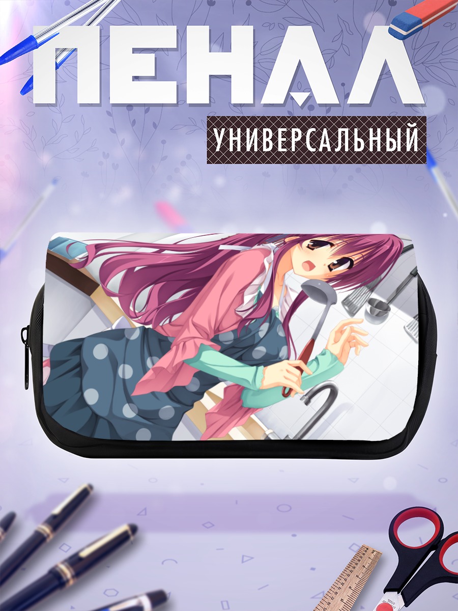 Пенал-косметичка Рио Инамура на кухне
