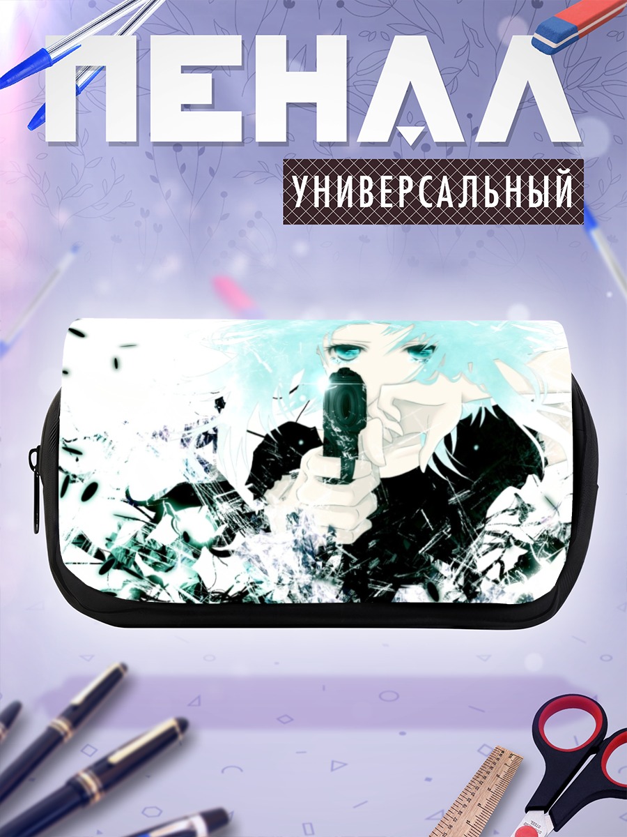 Пенал-косметичка Гуми с пистолетом