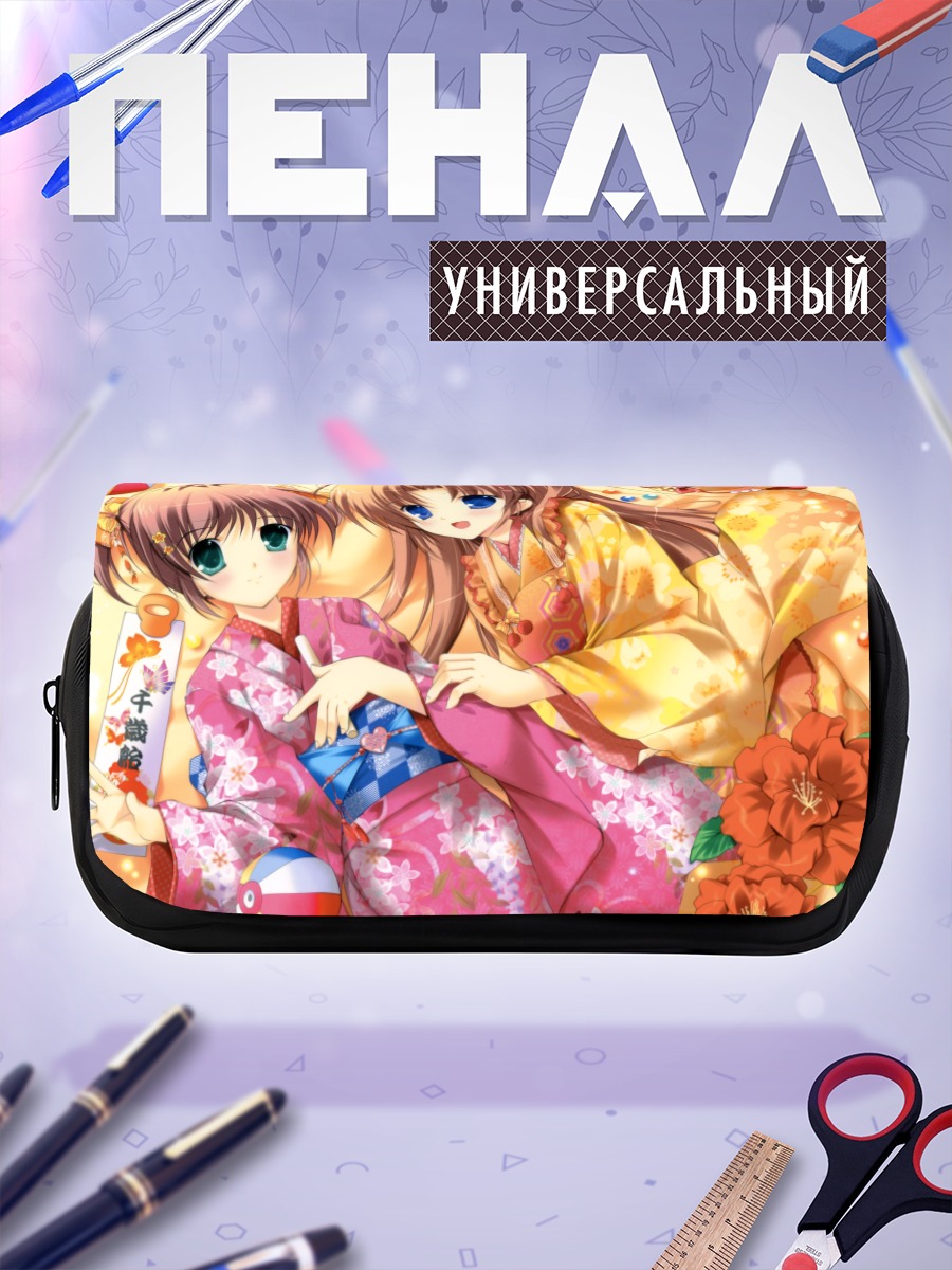 Пенал-косметичка Девушки в кимоно