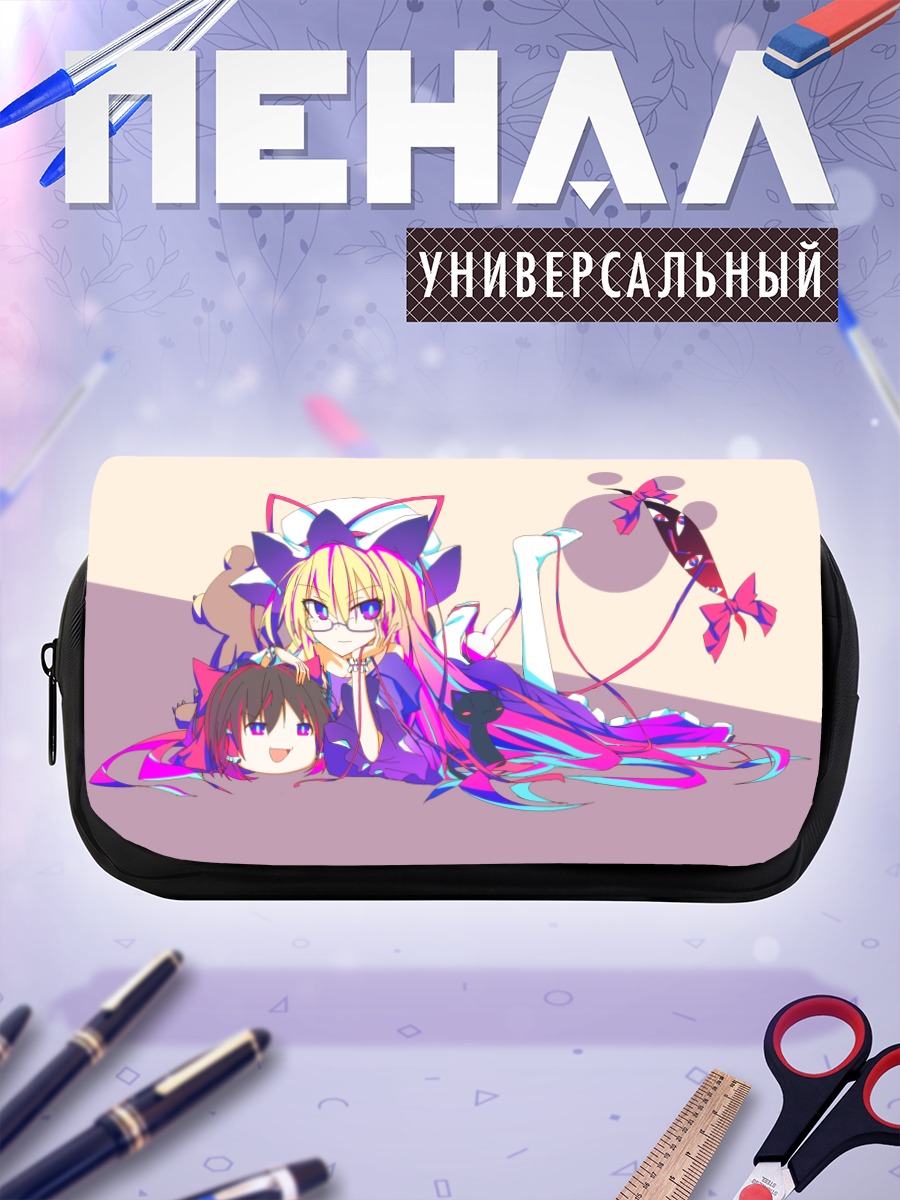 Пенал-косметичка Рейму Хакурэй и Юкари