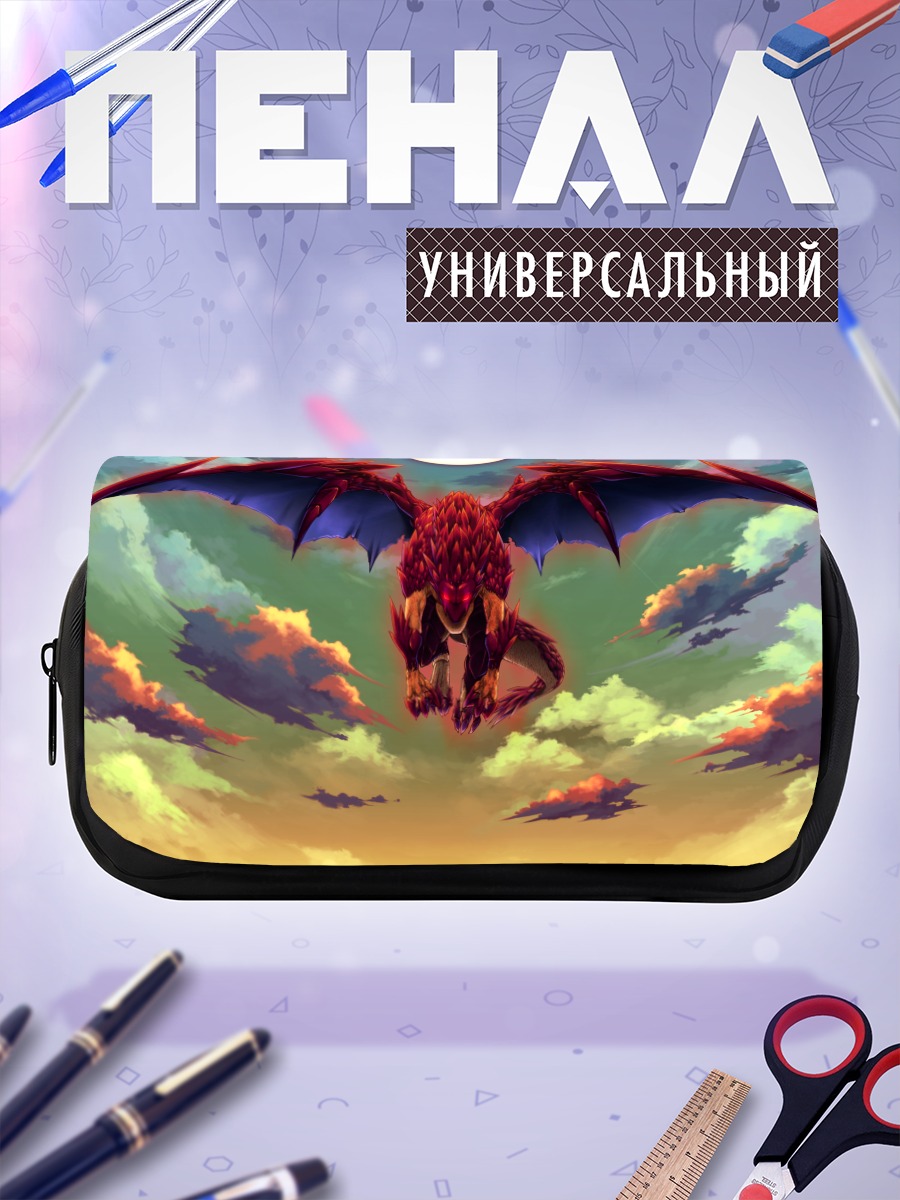Пенал-косметичка Красный дракон в небе