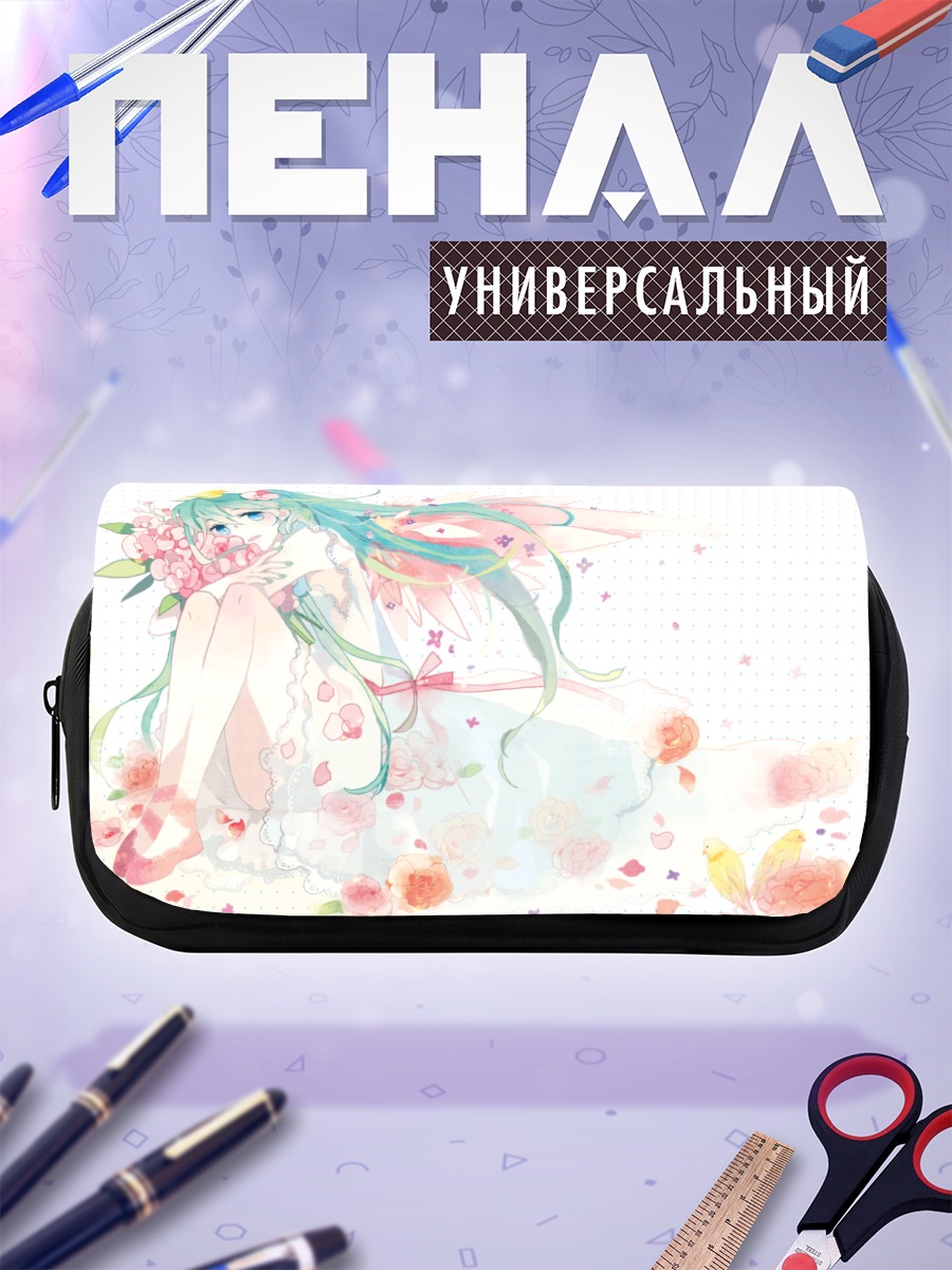 Пенал-косметичка Мику Хацунэ в цветах