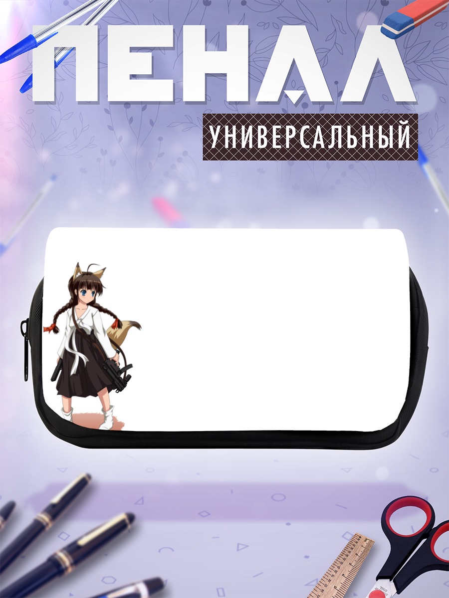 Пенал-косметичка Девушка из DJMAX
