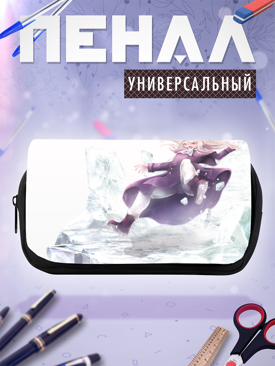 Пенал-косметичка Илиясфиль фон Эйнцберн в кристаллах