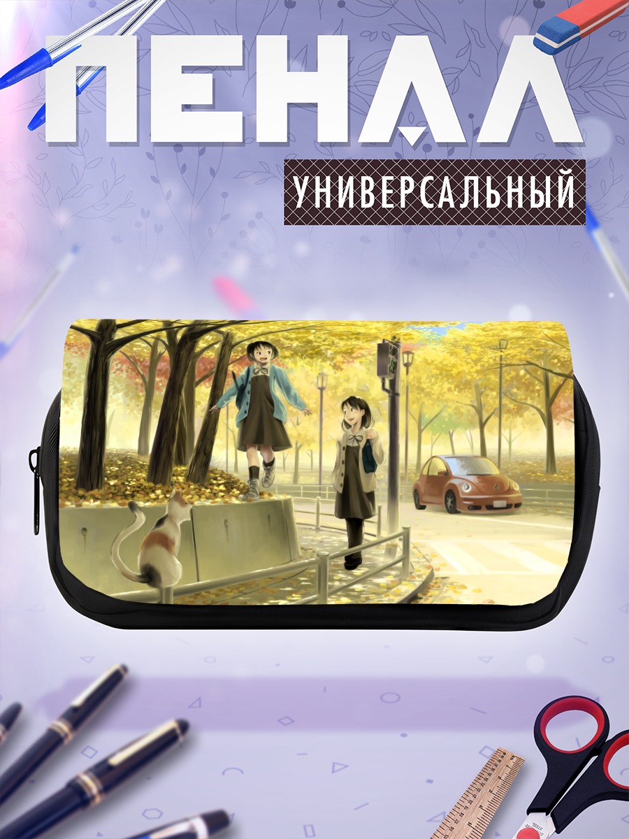 Пенал-косметичка Осенняя прогулка с котом