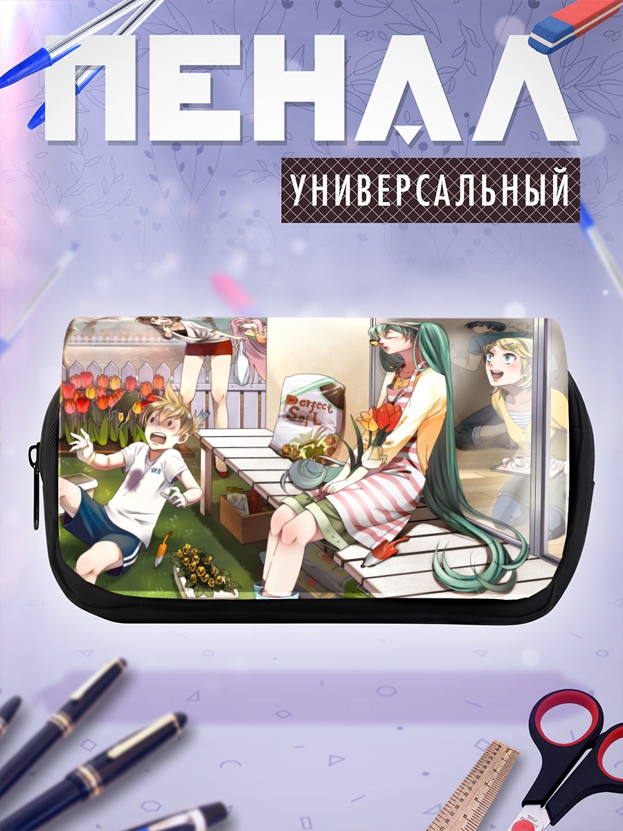 Пенал-косметичка Мику Хацунэ на веранде