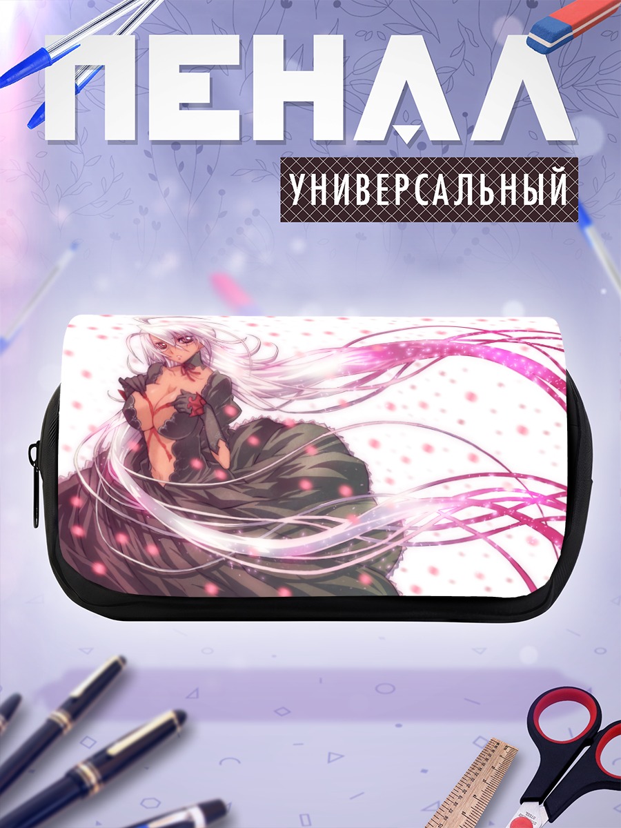 Пенал-косметичка Беловолосая в платье