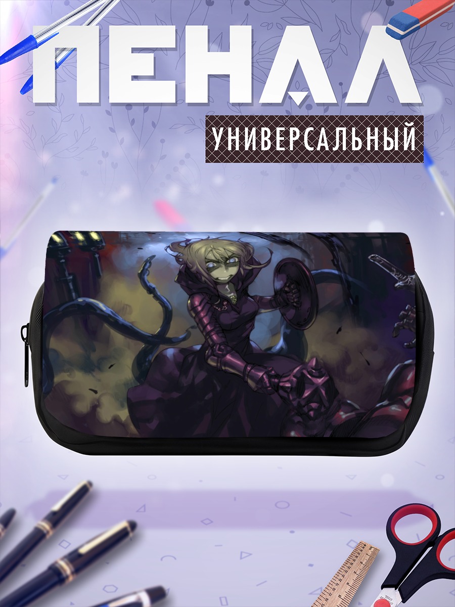Пенал-косметичка Темная фантазия Pixiv