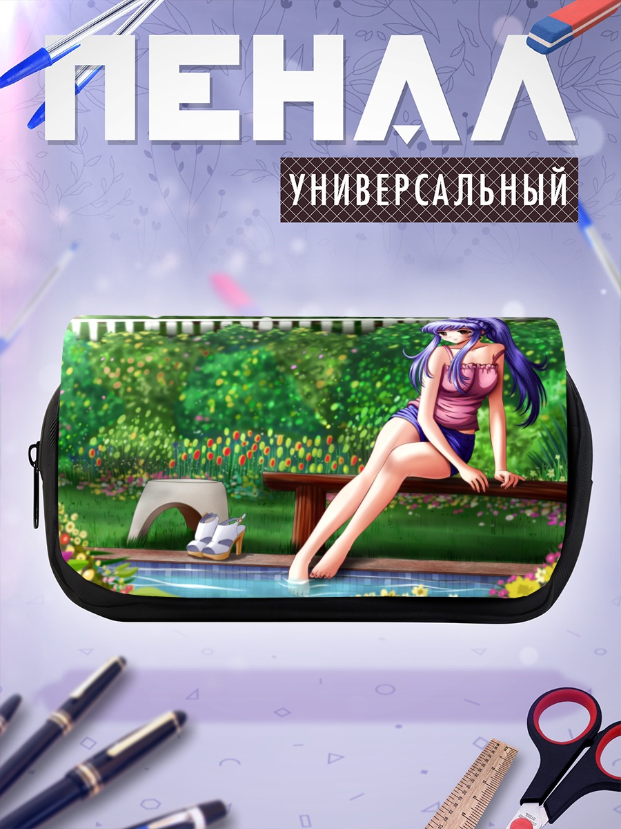 Пенал-косметичка Девушка у бассейна