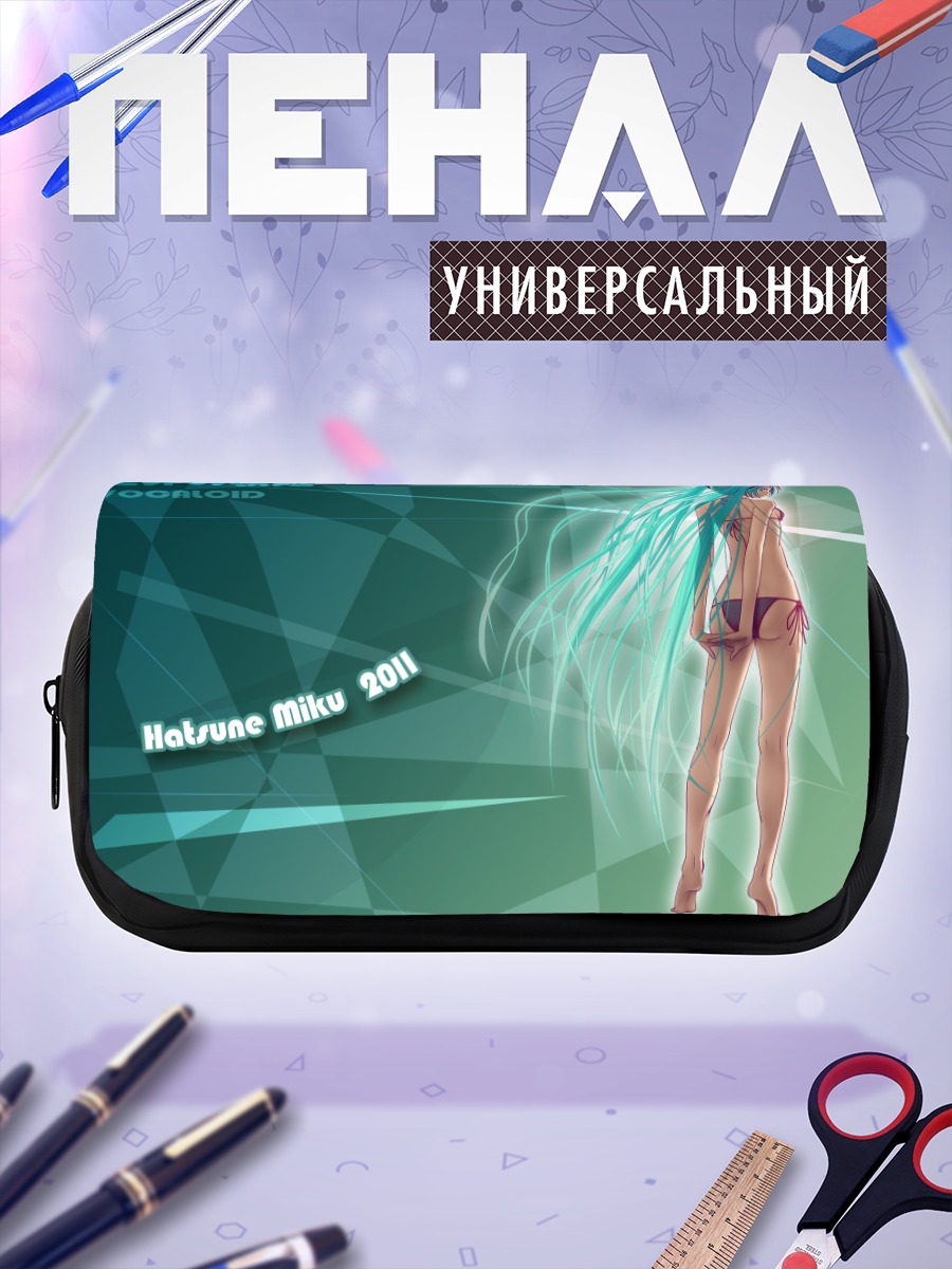 Пенал-косметичка Мику Хацунэ в бирюзе