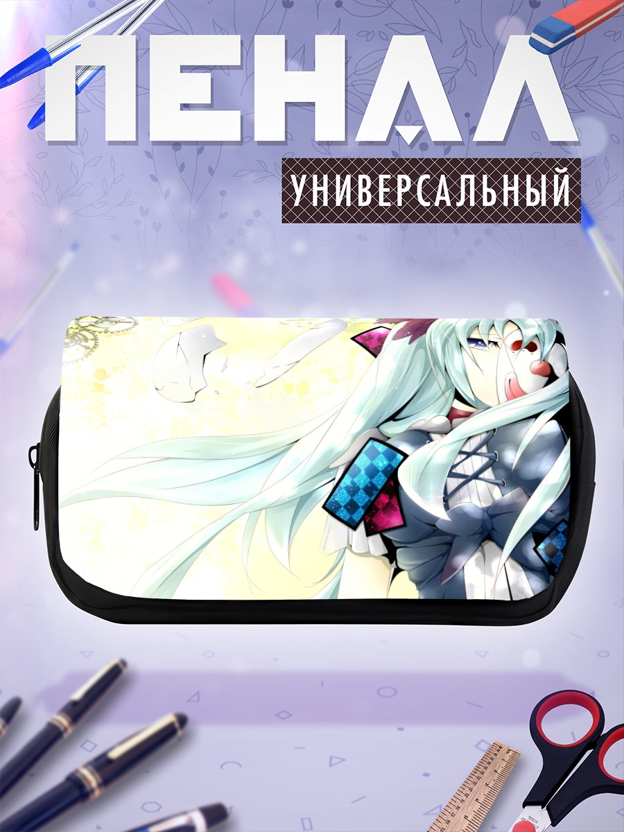 Пенал-косметичка Мику Хацунэ в шестеренках