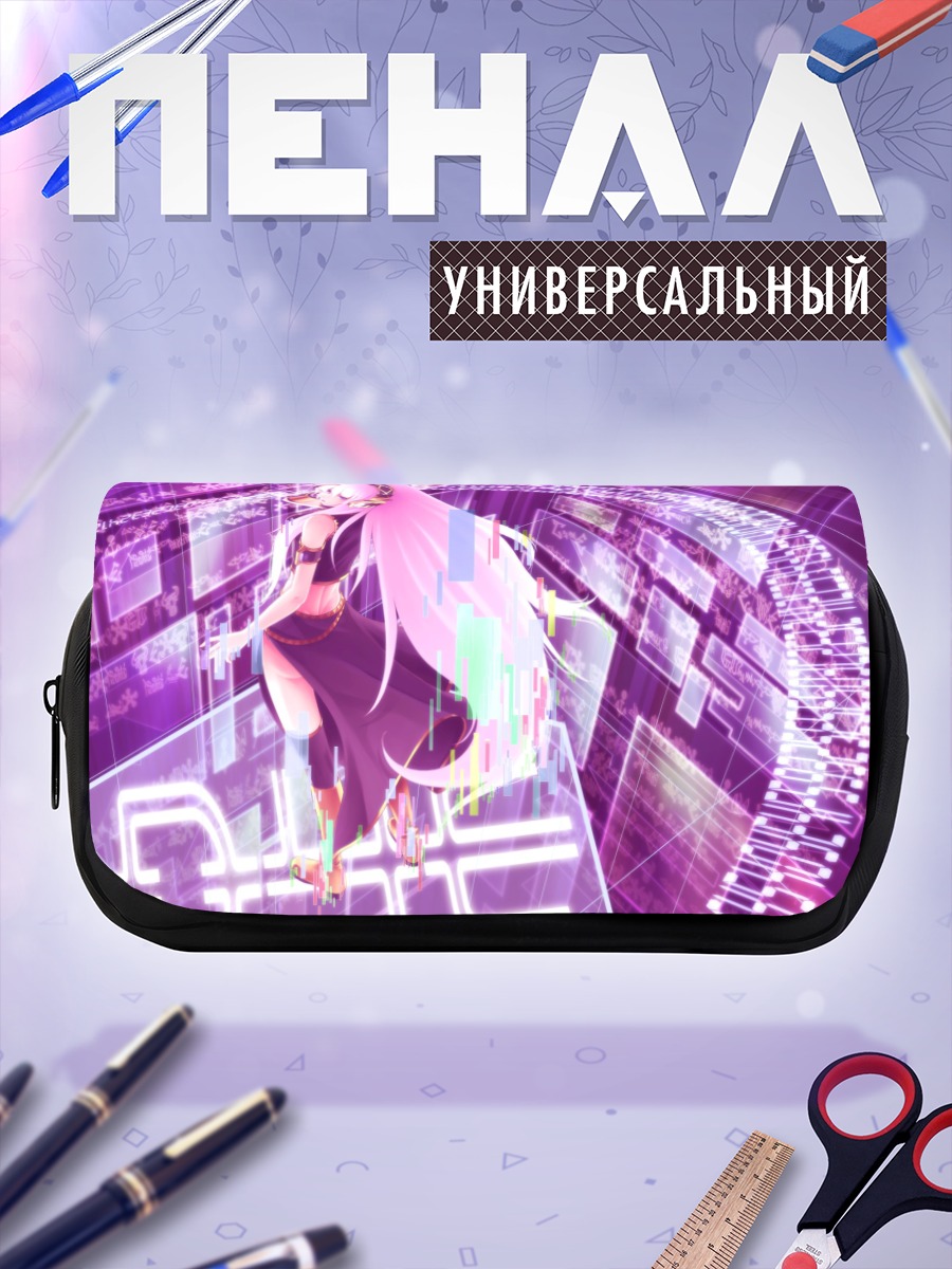 Пенал-косметичка Мегурин Лука в неоне