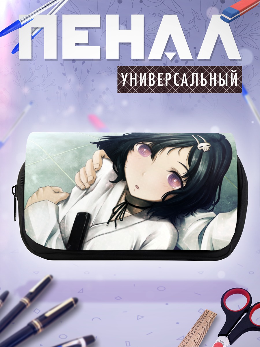 Пенал-косметичка Рука Урушибара в кимоно