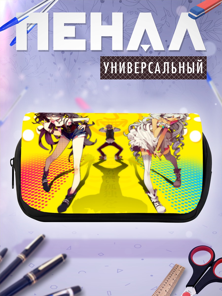 Пенал-косметичка Танцы в желтом свете