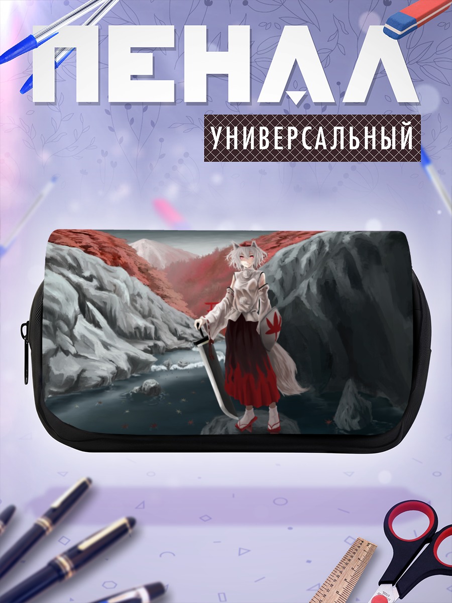 Пенал-косметичка Момидзи Инубасири в горах