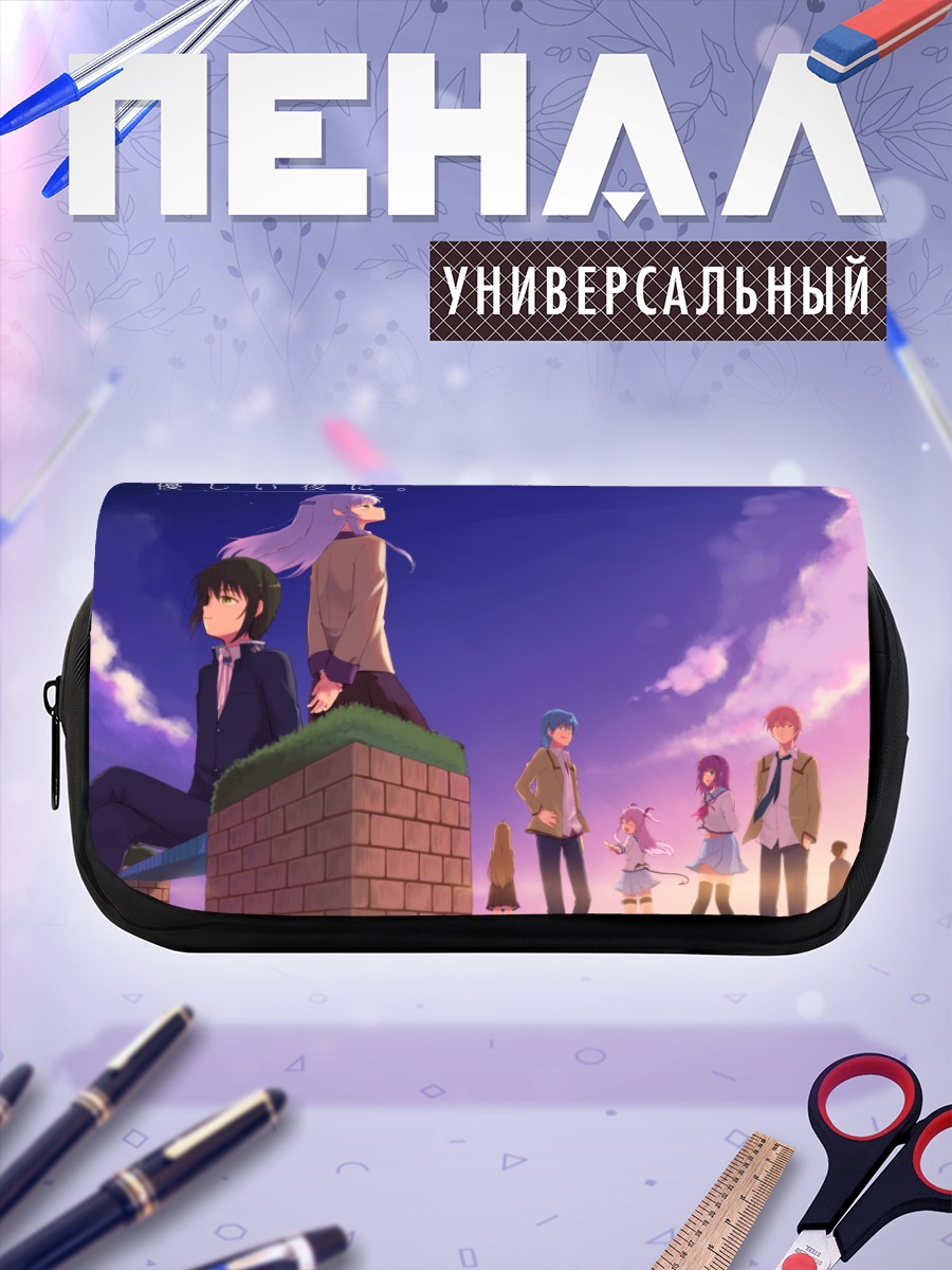 Пенал-косметичка Angel Beats в сумерках