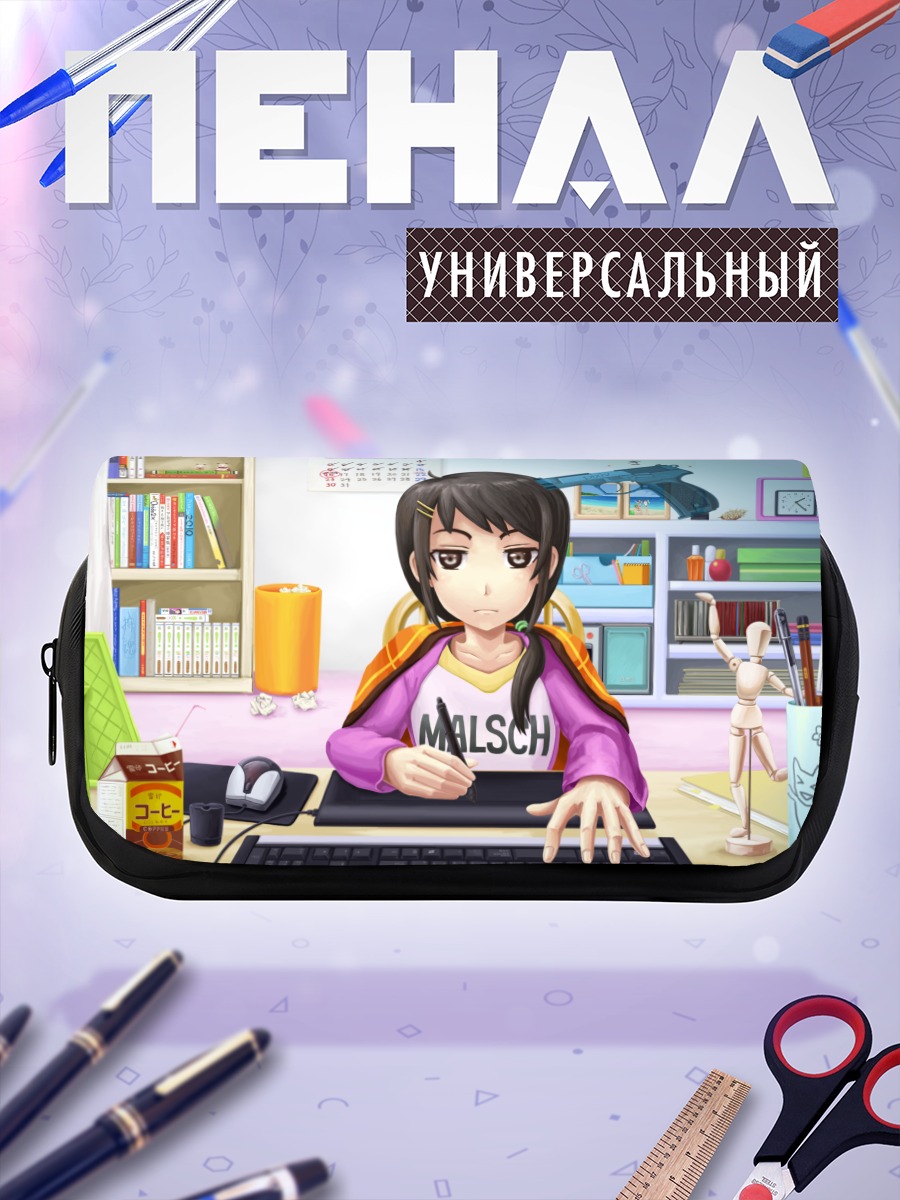 Пенал-косметичка Девушка с пистолетом