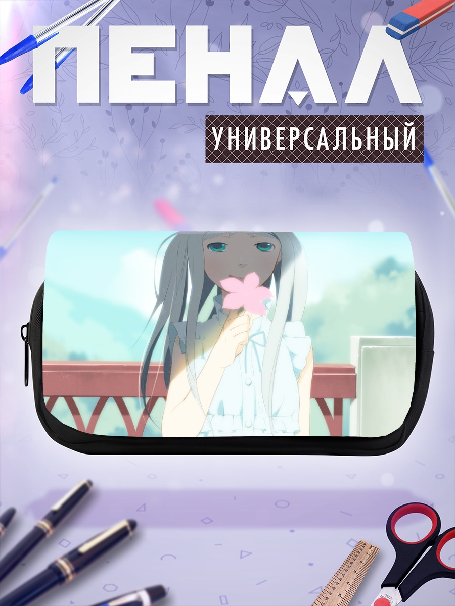 Пенал-косметичка Мэйко Хонма с цветком