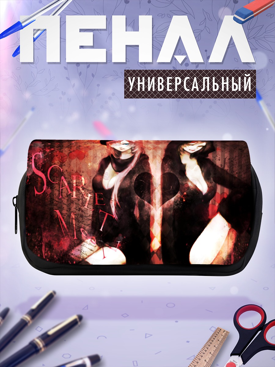 Пенал-косметичка Лука Мегурин и Мэйко