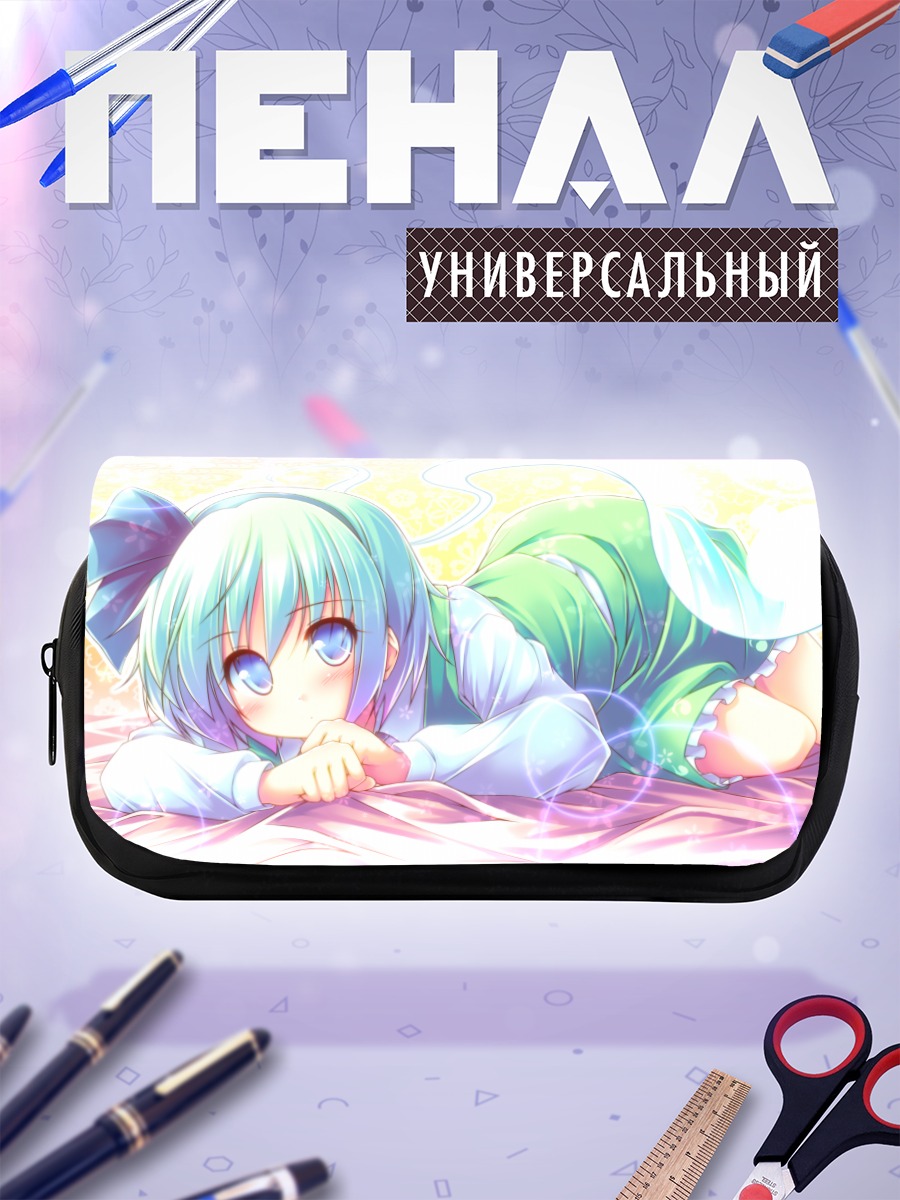 Пенал-косметичка Ёму Конпаку в лучах