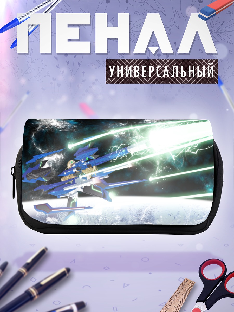 Пенал-косметичка Сесилия Алкот в бою