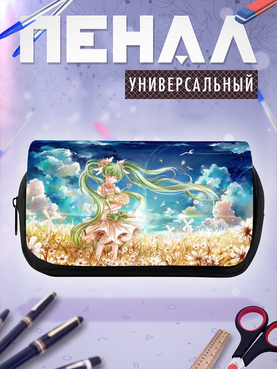 Пенал-косметичка Мику Хацунэ в цветах