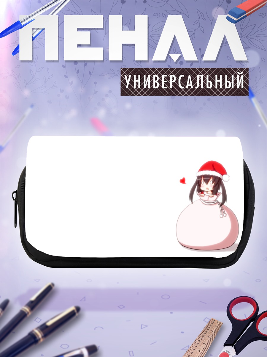 Пенал-косметичка Адзуса Накано в Санте