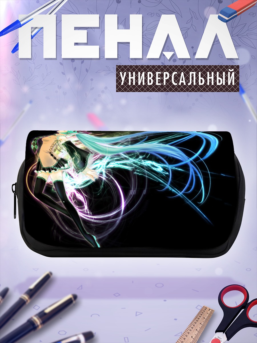 Пенал-косметичка Мику Хацунэ в неоновых линиях