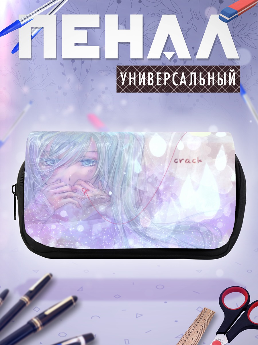 Пенал-косметичка Мику Хацунэ в слезах