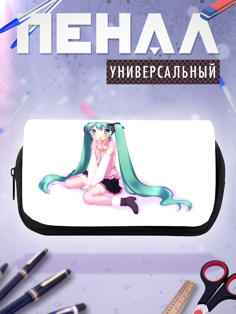 Пенал-косметичка Мику Хацунэ в белом