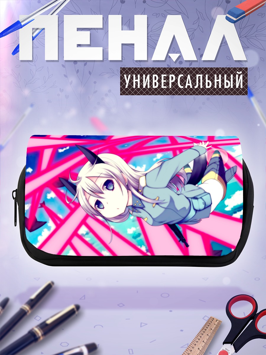 Пенал-косметичка Эйла Илматар Юутилайнен