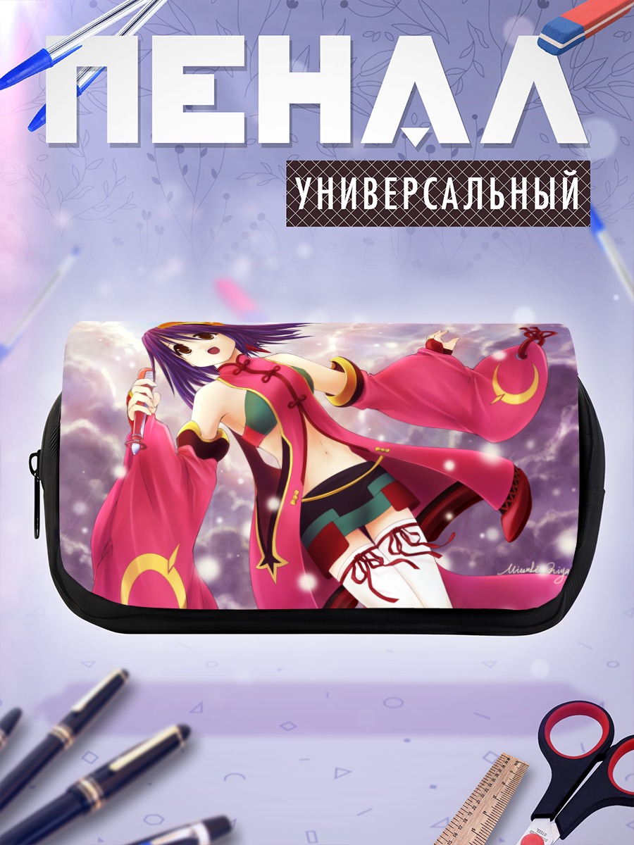 Пенал-косметичка Лука Труливорт в кимоно