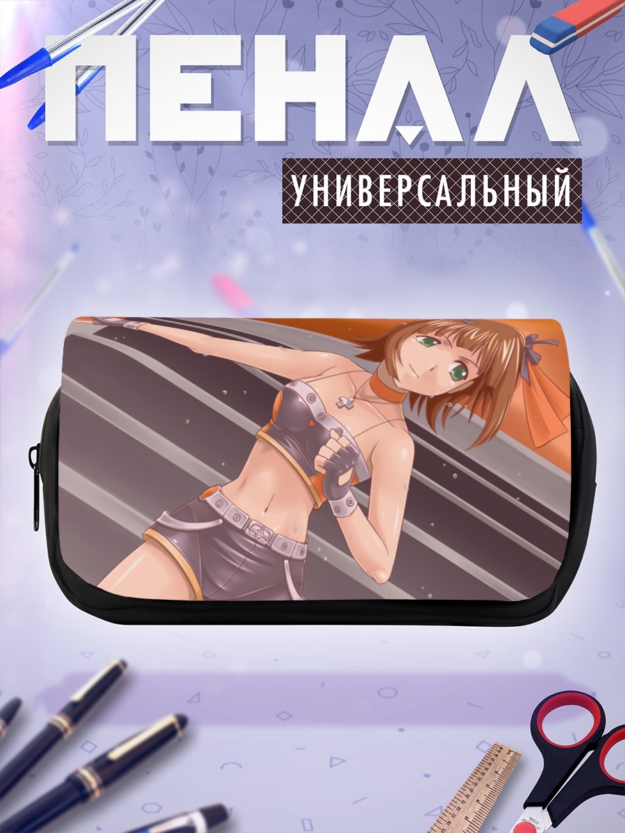 Пенал-косметичка Харука Амами на сцене