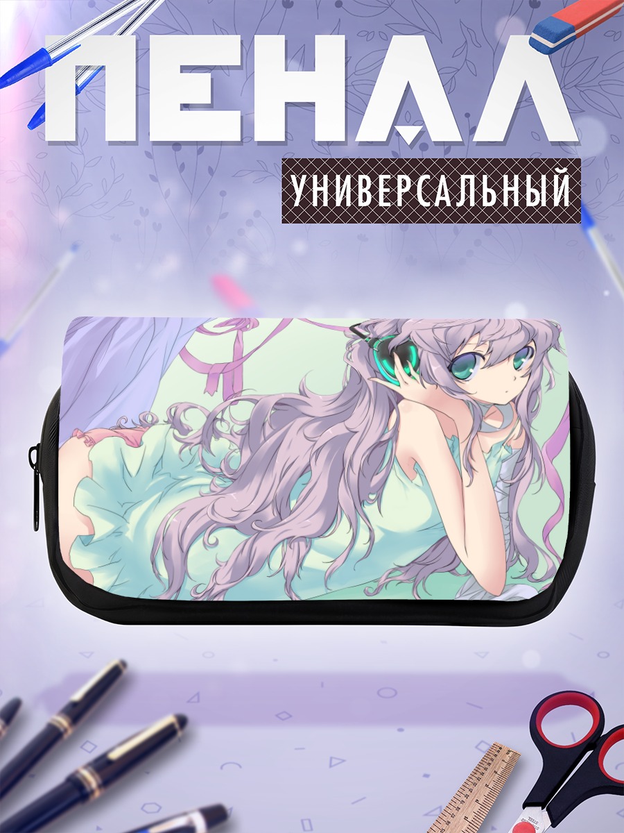Пенал-косметичка Девушка в наушниках