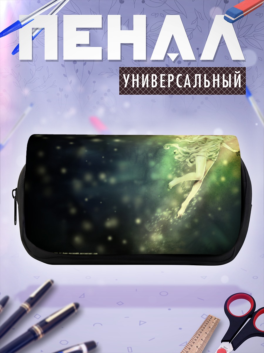 Пенал-косметичка Ангел в полете
