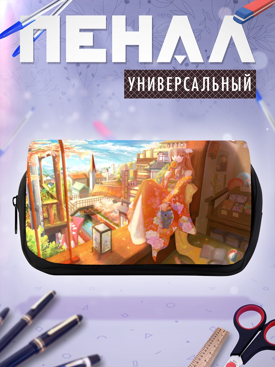 Пенал-косметичка Девушка в кимоно