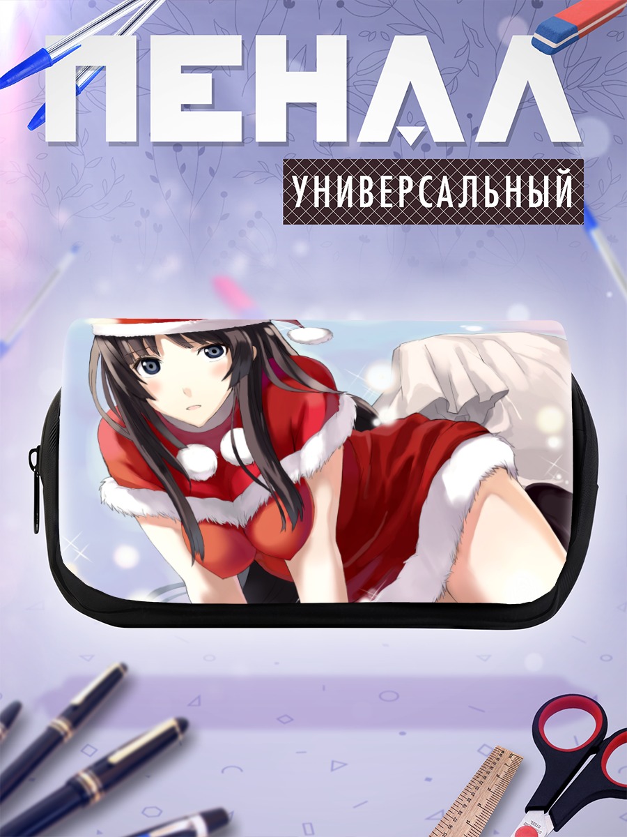 Пенал-косметичка Мио Акияма в Санте