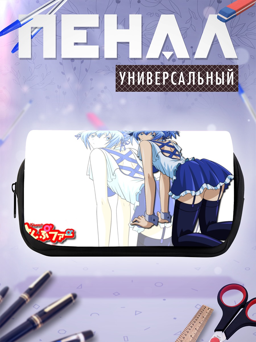 Пенал-косметичка Нацуру Сеноу в мини-юбке