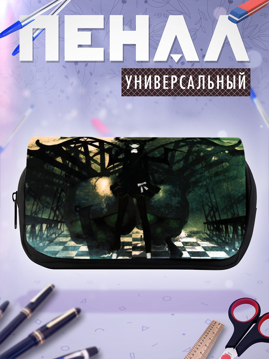 Пенал-косметичка Ёми Таканаши в бездне
