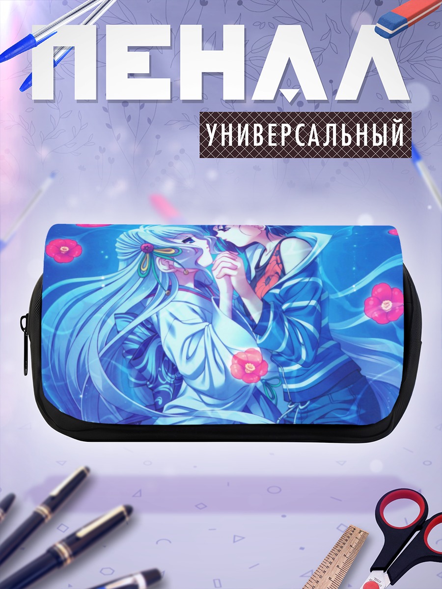 Пенал-косметичка Нами и Шоко