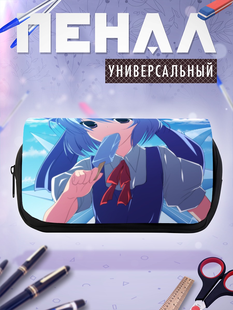 Пенал-косметичка Сирно с леденцом