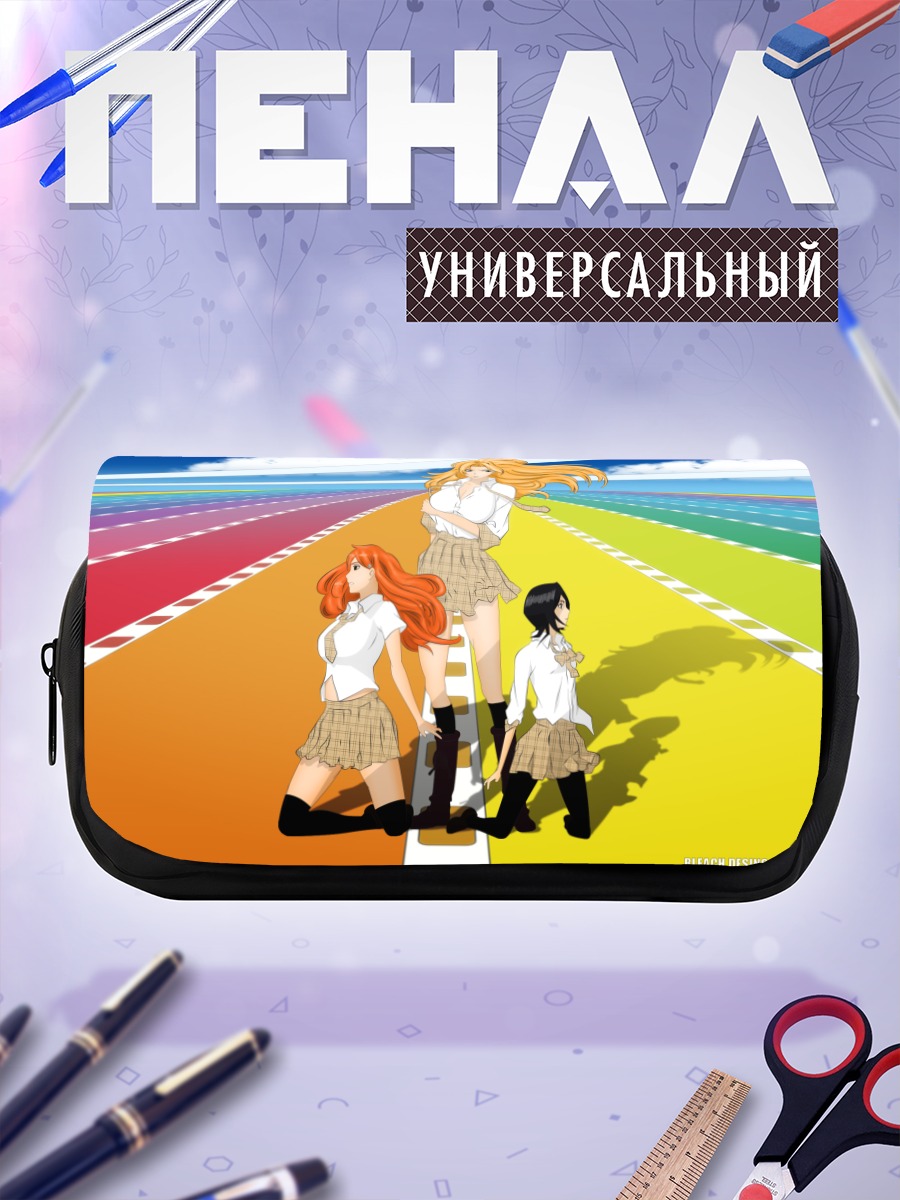 Пенал-косметичка Орихиме и Рукия
